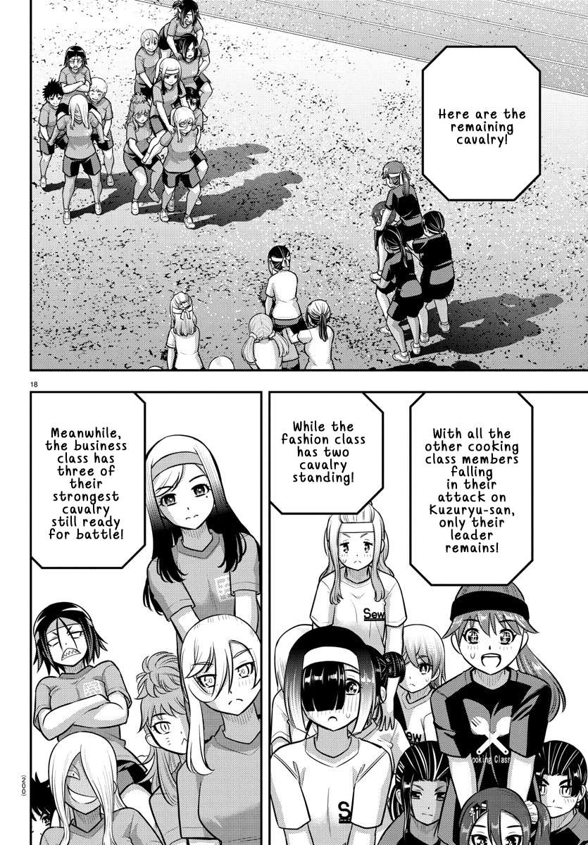Yankee High School Girl Kuzuhana-chan, Chapter 235 image 19
